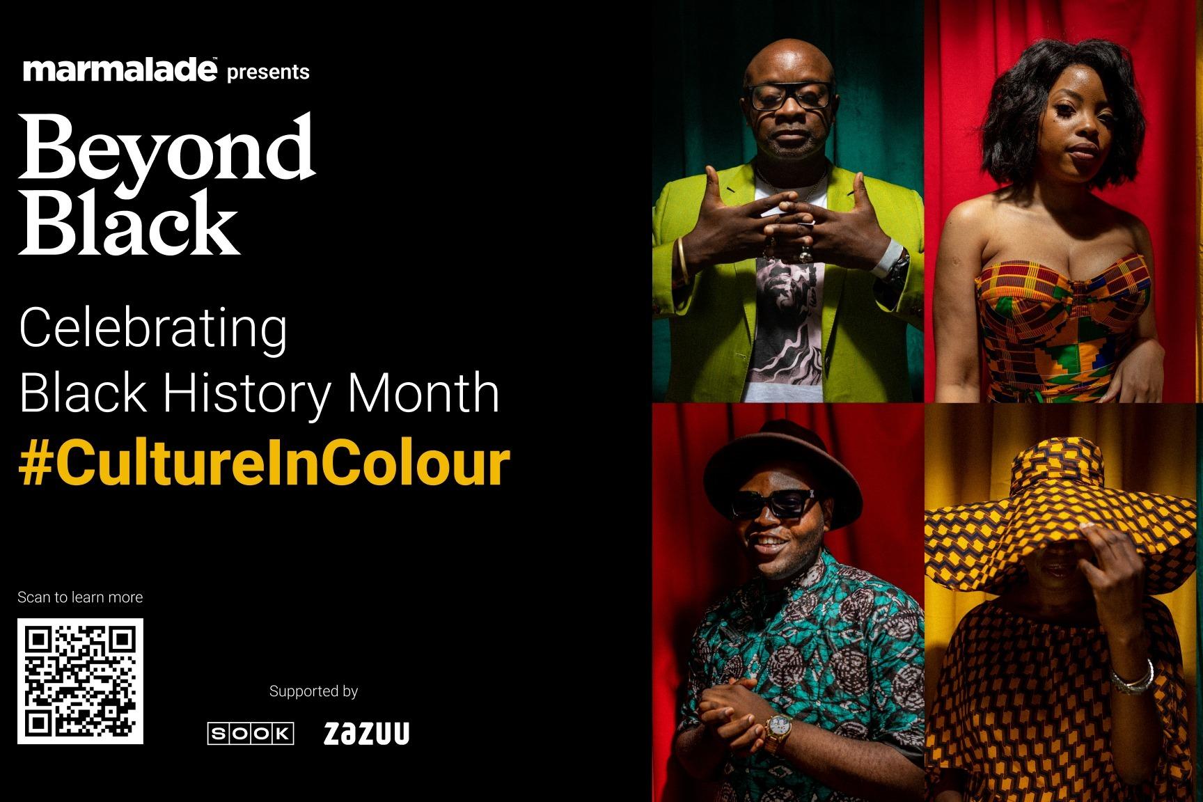 graphic of Beyond Black culture in colour celebrating black history month